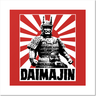 DAIMAJIN - Rising sun (4 red shirts) Posters and Art